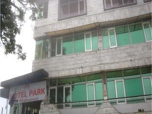Hotel Park Mussoorie Dış mekan fotoğraf
